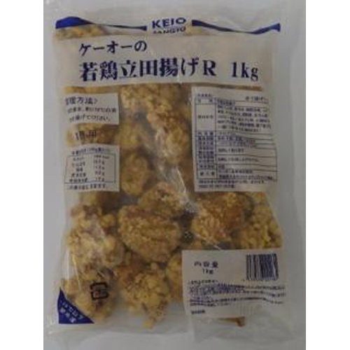 ケーオー 若鶏立田揚げR 1kg(業)冷凍食品