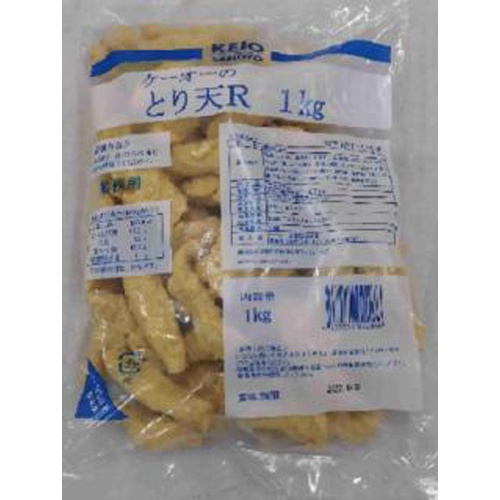 ケーオー とり天R 1kg(業)冷凍食品