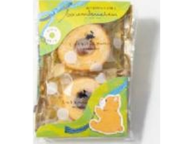 アデリー 森の動物たちが贈るバームクーヘンプレーン