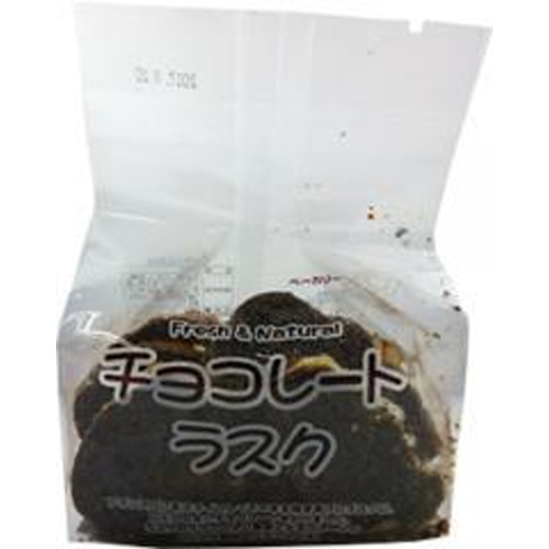 山重 パオのラスクチョコレート 100g