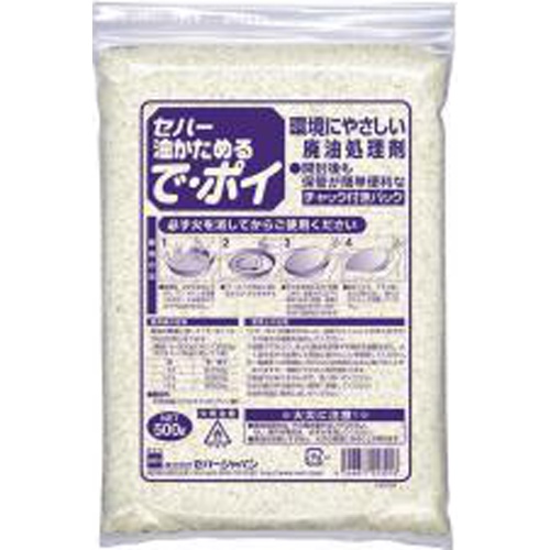 大黒 セハー油でかためる『で・ポイ!!』 500g