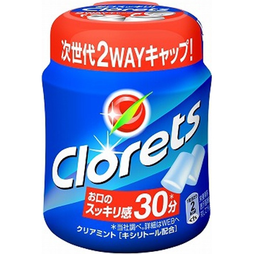 クロレッツXP クリアミント ボトルR