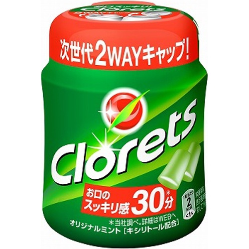 クロレッツXP オリジナルミント ボトルR