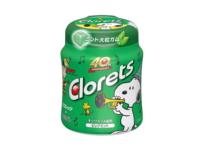 クロレッツ ビッグミントボトル 112g【09/22 新商品】