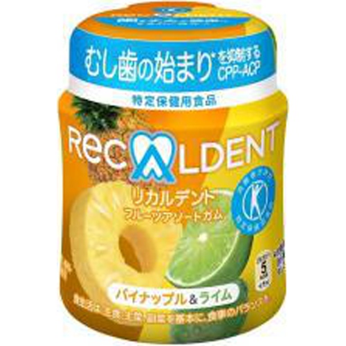 リカルデント フルーツアソートパインライム140g