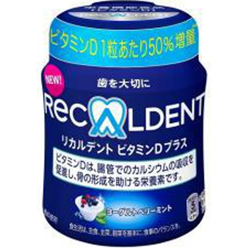リカルデント ビタミンDヨーグルトボトル140g