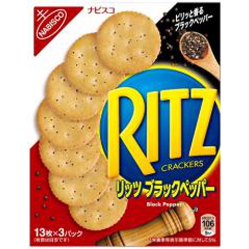 リッツ ブラックペッパー クラッカー128g