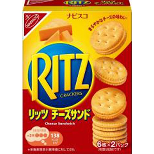 リッツ チーズサンド 106g【04/01 新商品】