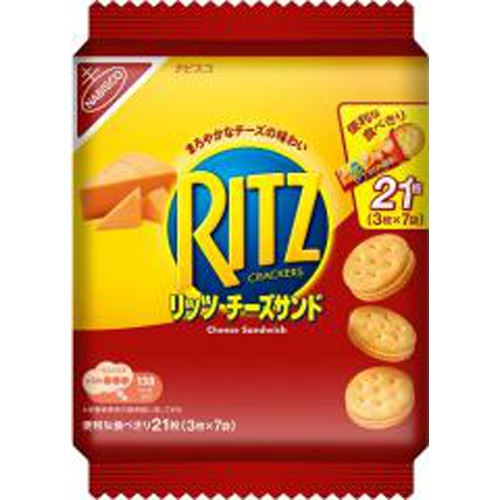 リッツ ファミリーパックチーズサンド 7袋入【04/01 新商品】