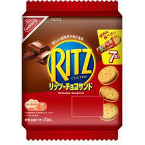 リッツファミリーパックチョコサンド 7袋入