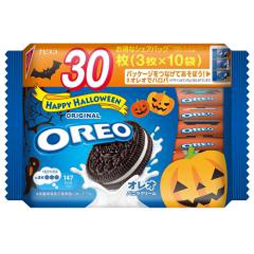 オレオ ハロウィンパック バニラクリーム30枚