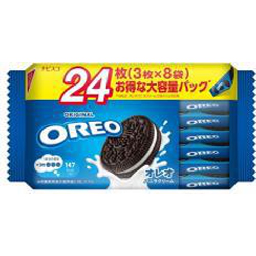 オレオ ファミリーパック バニラクリーム24枚 | 商品紹介 | お菓子