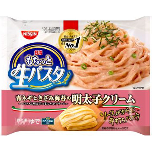 日清(冷)もちっと生パスタ明太子クリーム 270g