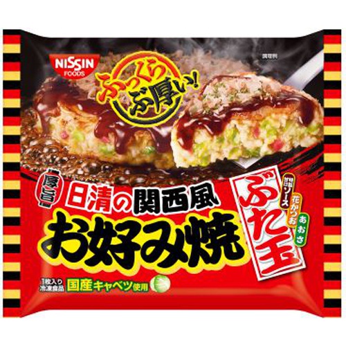 日清(冷)関西風お好み焼 ぶた玉 1食