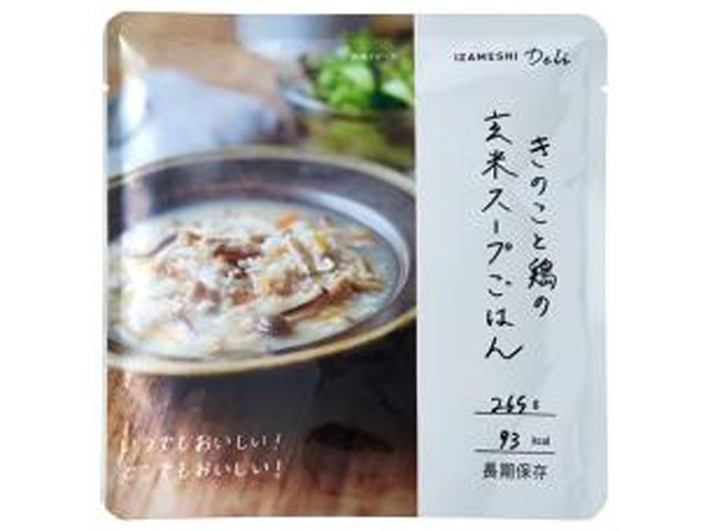 杉田 イザメシ きのこと鶏の玄米スープごはん【02/12 新商品】