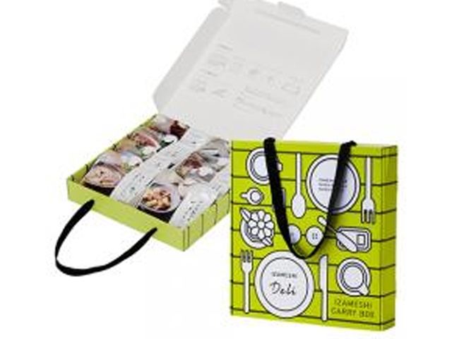 杉田 イザメシ キャリーボックスデリ【02/12 新商品】