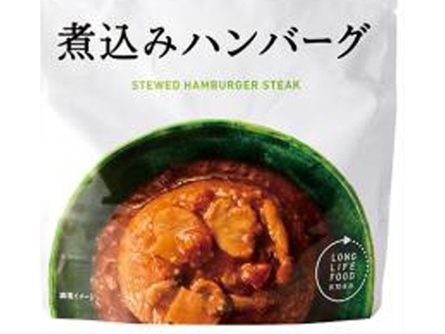 杉田 イザメシ 煮込みハンバーグ190g【02/12 新商品】
