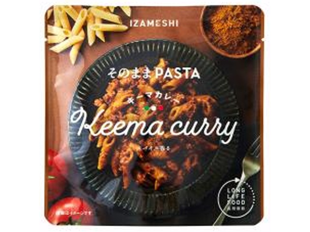 杉田 イザメシ そのままPASTAキーマカレー【02/12 新商品】