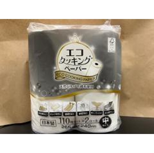 エフピコ エコクッキングペーパー 中サイズ2R【04/25 新商品】