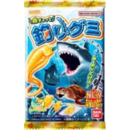 バンダイ 魚ギョっと釣りグミ