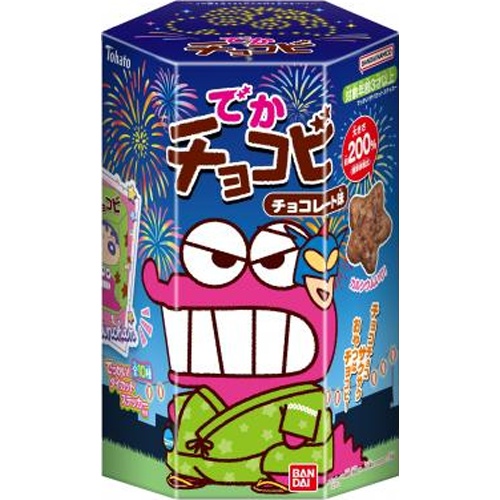 東ハト でかチョコビ チョコレート味78g【07/14 新商品】