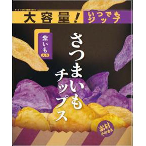 ドウシシャ 紫芋入りさつまいもチップス 150g