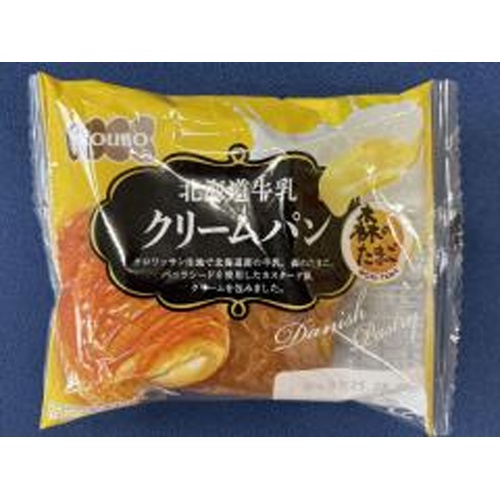 酵母工業 北海道牛乳クリームパン【09/01 新商品】