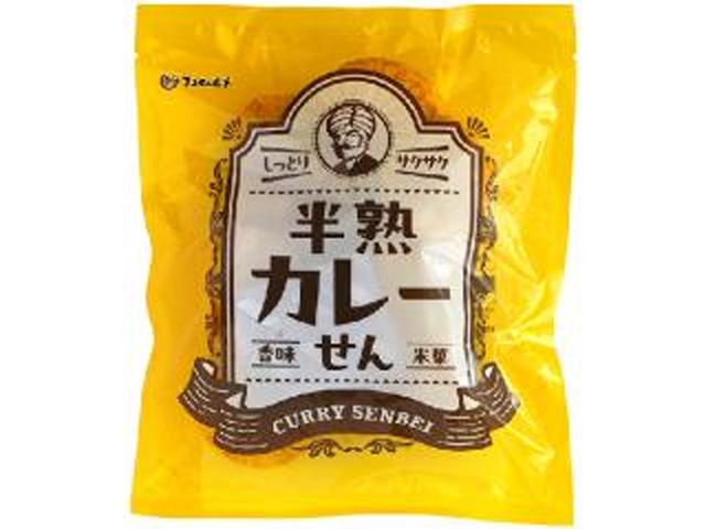 まるせん米菓 半熟カレーせん 65g
