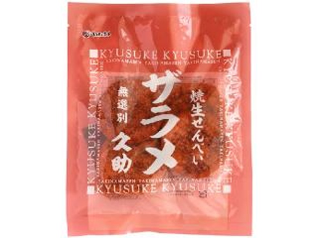 ◆まるせん米菓 焼生せんべい久助ザラメ90g【11/07 新商品】