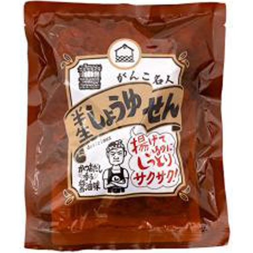 まるせん米菓 半生しょうゆせん70g