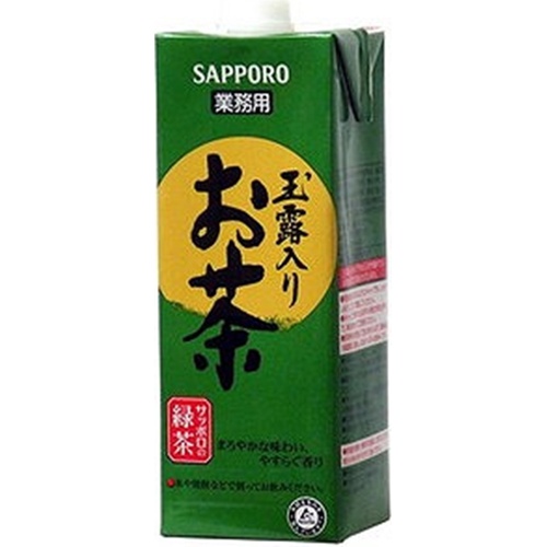 サッポロ 玉露入りお茶 紙1L