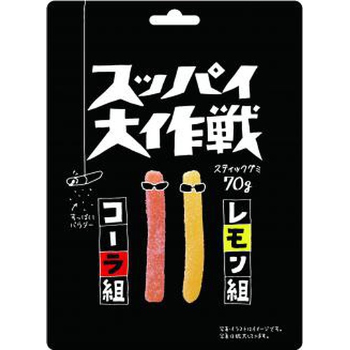 株式会社タジマヤ 旺旺 スッパイ大作戦 コーラ レモン70g 株式会社タジマヤ 旺旺 スッパイ大作戦 コーラ レモン70g