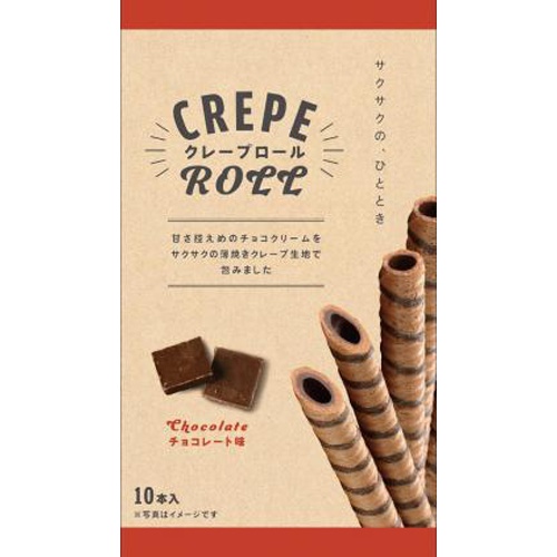 旺旺 クレープロール チョコレート味10本