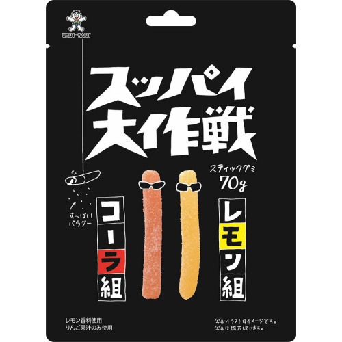 旺旺 スッパイ大作戦コーラ&レモン 70g