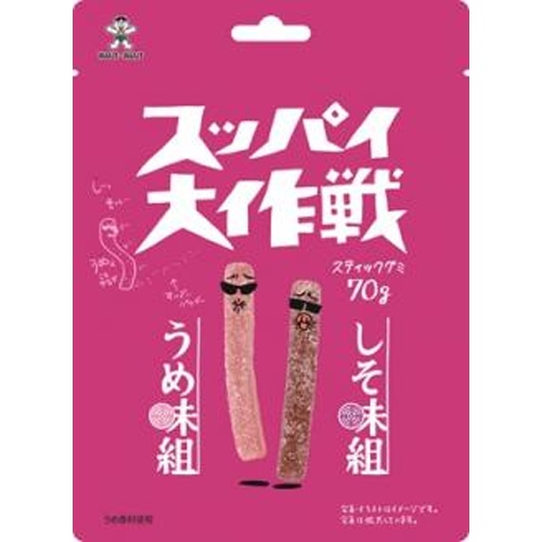 旺旺 スッパイ大作戦うめ味&しそ味 70g