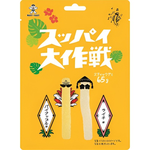 旺旺 スッパイ大作戦パイナップル味&ライチ味65g【05/06 新商品】