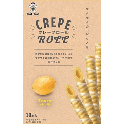 旺旺 クレープロール レモン味10本【04/07 新商品】