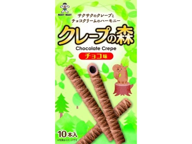 旺旺 クレープの森 チョコ味10本【10/13 新商品】