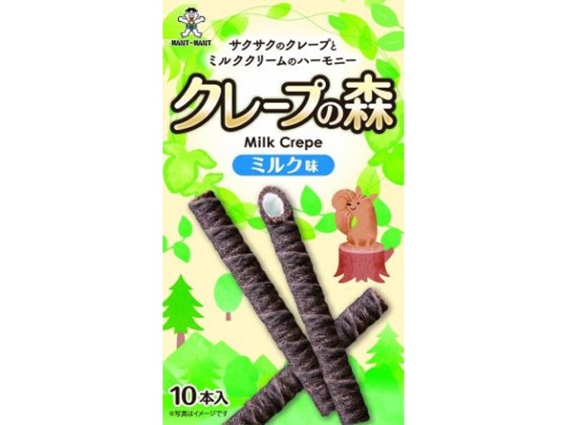 旺旺 クレープの森 ミルク味10本【10/13 新商品】