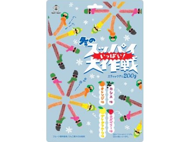 旺旺 冬のスッパイいっぱい大作戦 200g【10/20 新商品】