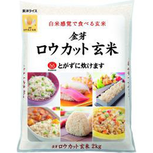 東洋ライス 金芽ロウカット玄米(国内産) 2kg