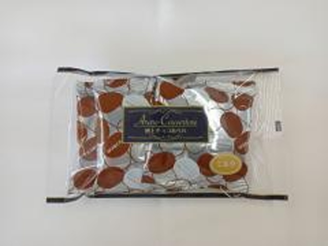 ありがとう 極上チョコあられミルク 16g×3袋【11/08 新商品】