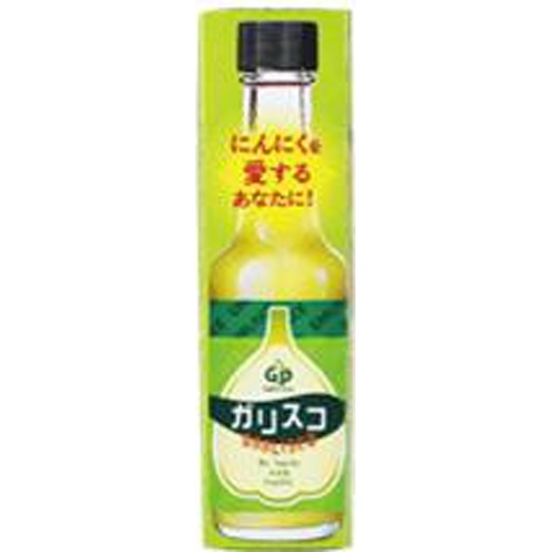 自然共生 おいし工房ガリスコ 65g