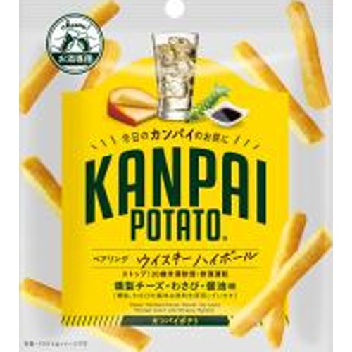 KANPAI ポテト小袋 ウイスキーハイボ―ル専用