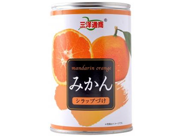 三洋 みかん4号缶 425g【11/18 新商品】