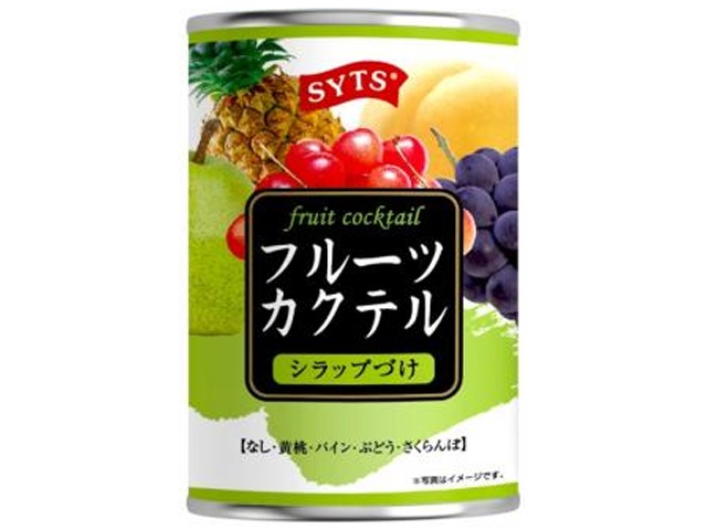 三洋 フルーツミックス4号缶 425g【11/18 新商品】