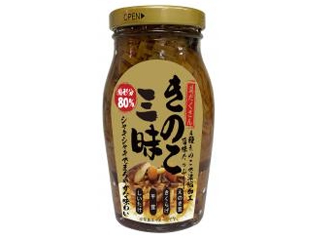 三洋 きのこ三昧 120g【11/19 新商品】