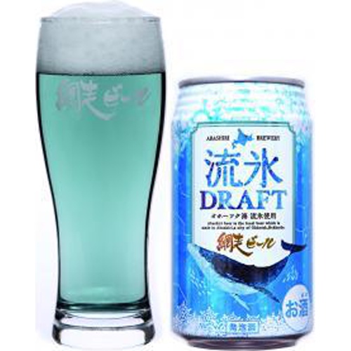網走ビール 流氷DRAFT 350ml
