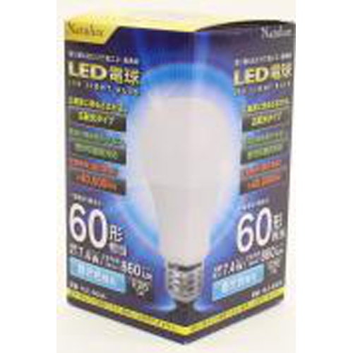 ヒロ LED電球60W 昼光色HLE-60DK