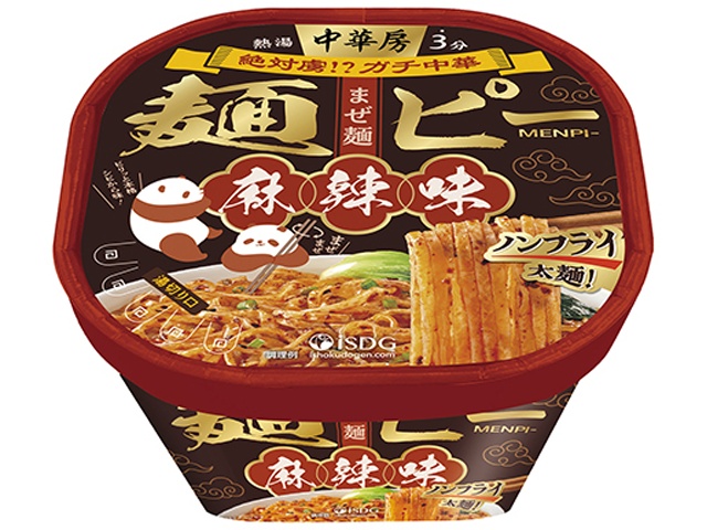 医食同源 中華房 麺ピー麻辣味